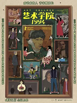 亚洲视频在线视频